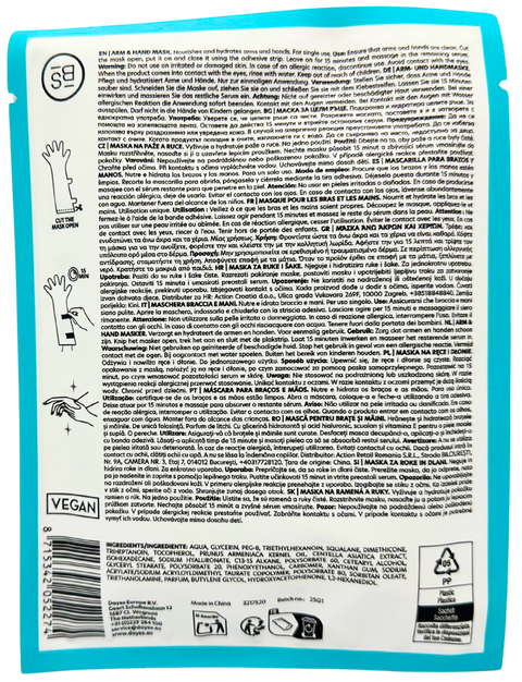 maschera per braccia e mani SkinBliss Arm & Hand Mask Lychee Scent