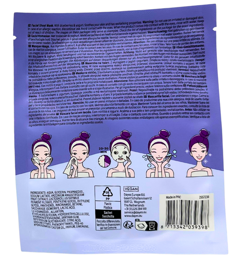 maschera viso in tessuto SkinBliss Berry Nice! con estratto di Mirtillo e Yogurt