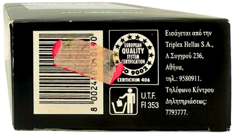 profumo uomo Eau de Toilette Manetti & Roberts Noir Active Performance splash 100 ml