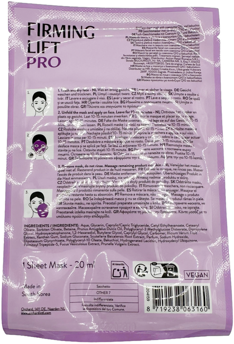 maschera viso coreana tessuto The MASK Dr. FIRMING LIFT PRO Coenzyme Q10 + Bakuchiol