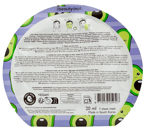 maschera viso tessuto The Beauty Dept. Avocado Fruity Face sheet mask Nourishing