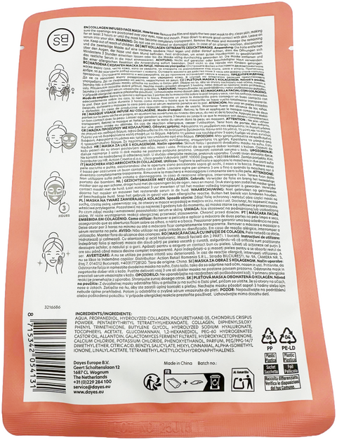 maschera viso Skin Bliss COLLAGEN INFUSED face mask whit Allantoin and Hyaluronic Acid