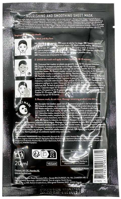 maschera viso coreana tessuto The Beauty Dept. Holy Guacamole! Nourishing and Smoothing