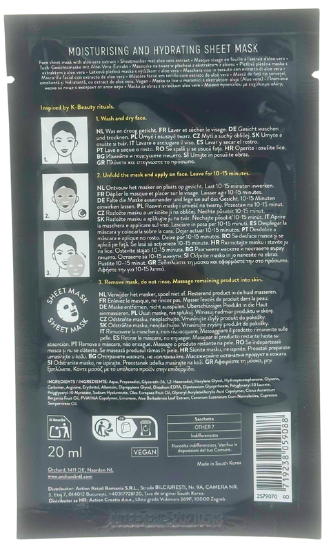 maschera viso tessuto The Beauty Dept. Hola! Aloe Vera Moisturising and Hydrating