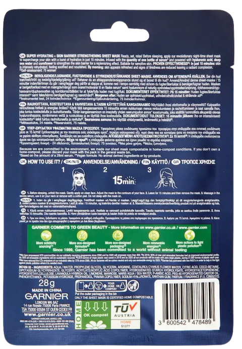 maschera viso notte in tessuto Garnier SkinActive Hydra Bomb Super Idratante + Protettiva