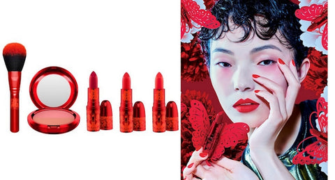 rossetto Mac Cosmetics Matte Lipstick Mac Lucky Red Lunar New Year LUCKY IN LOVE