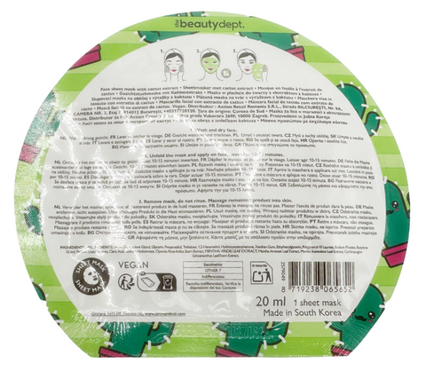 maschera viso tessuto The Beauty Dept. Cactus Fruity Face sheet mask Moisturising