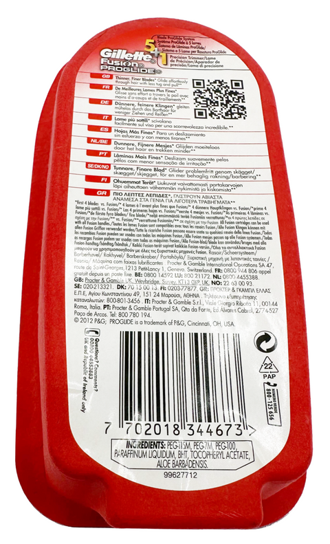 rasoio Gillette Fusion Proglide Ediciòn Especial Mondiali Seleción Española