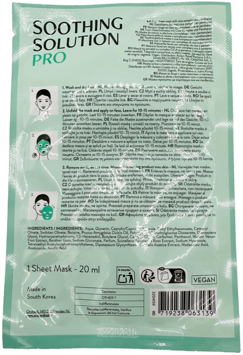 maschera viso coreana tessuto The MASK Dr. SOOTHING SOLUTION PRO Cica Complex + Panthenol