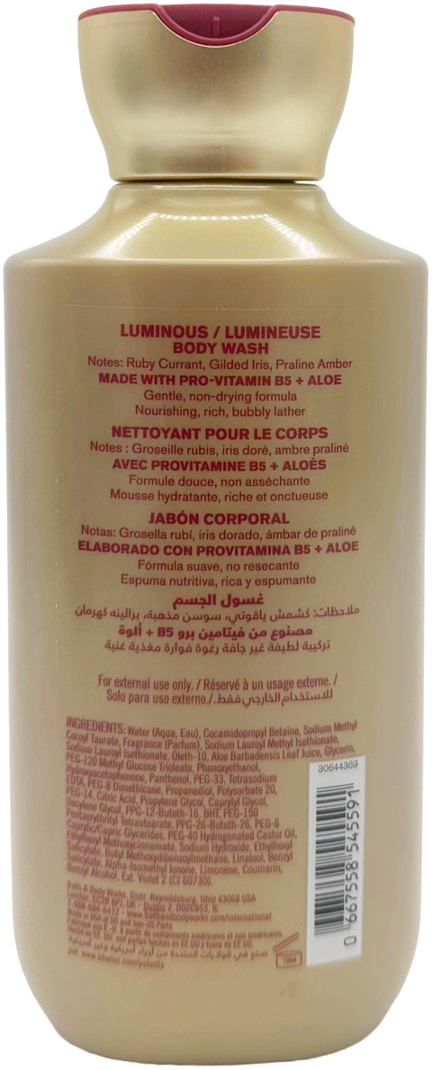 bagnoschiuma Bath & Body Works LUMINOUS whit Pro-Vitamine B5 + Aloe 295 ml