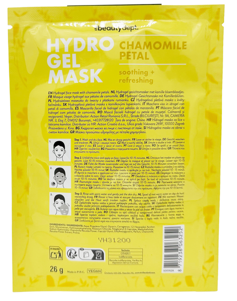 maschera viso in hydrogel The Beauty Dept. Hydro Gel Mask Chamomile Petal Soothing + Refreshing