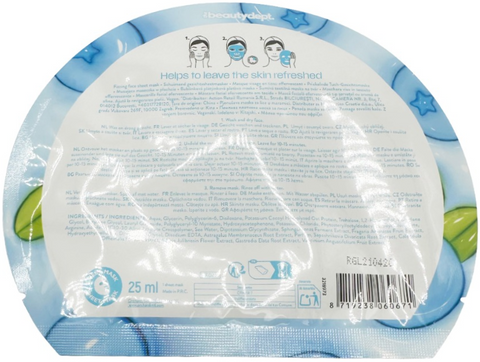 maschera viso The Beauty Dept. Fizzing Printed sheet mask BLUEBERRY Fragrance