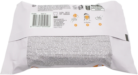 multipack 14 maschere viso Skin Bliss FACE MASKS con Acido Ialuronico e Vitamine