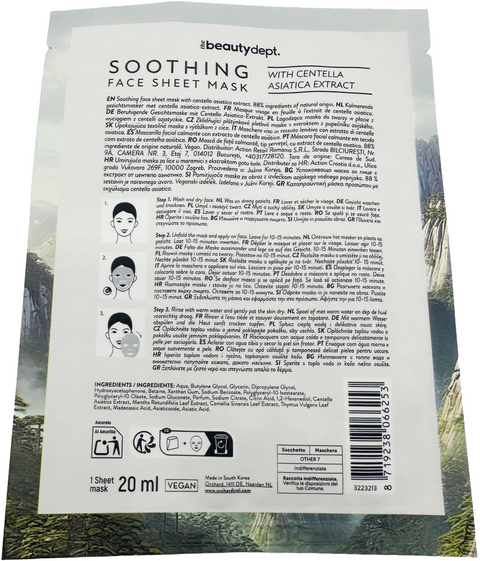 maschera viso The Beauty Dept. SOOTHING Face Sheet Mask with Centella Asiatica Extract