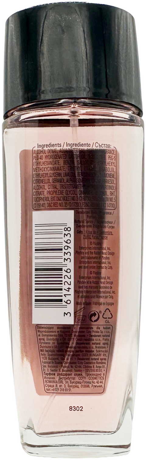 perfumed deodorant Playboy SEXY, SO WHAT natural spray for Her 75 ml