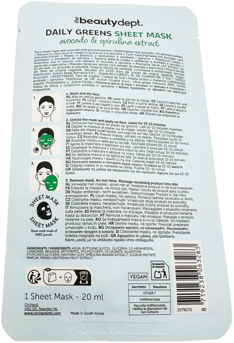 maschera viso The Beauty Dept. DAILY GREENS Brighteing & Illuminating AVOCADO + SPIRULINA